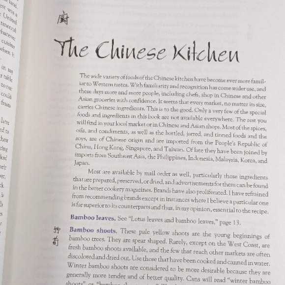 FROM THE EARTH Chinese Vegetarian Cooking - Picture 5 of 15